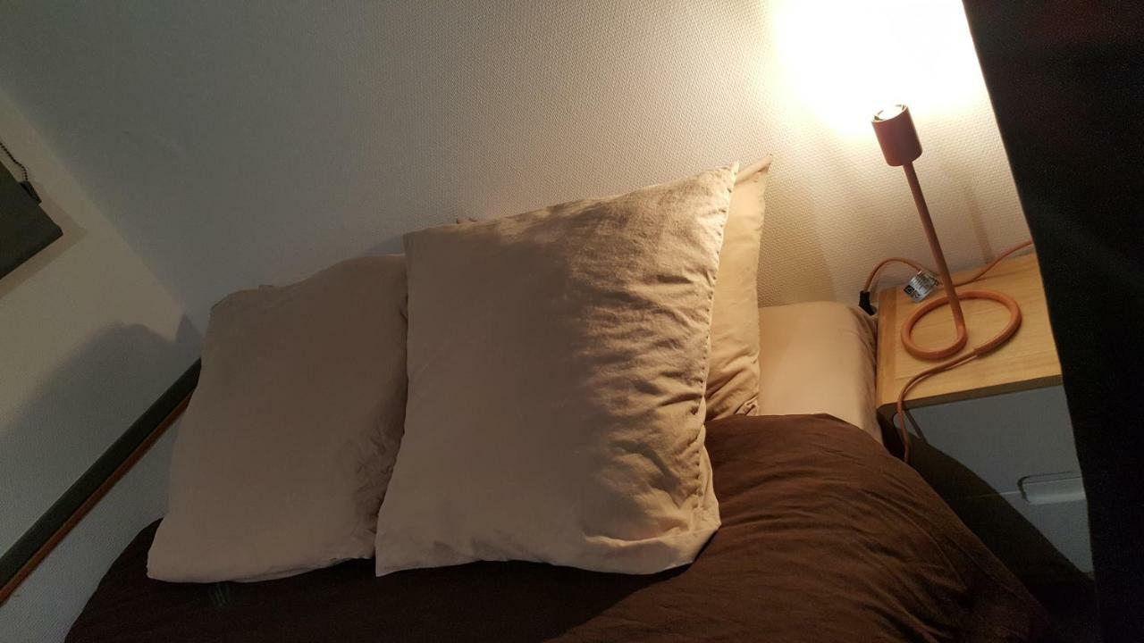 Le Souplex Apartment *